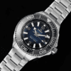 Replica Omega Seamaster Planet Ocean 600M Ultra Deep Edition 45.50mm 1:1 Mirror detail